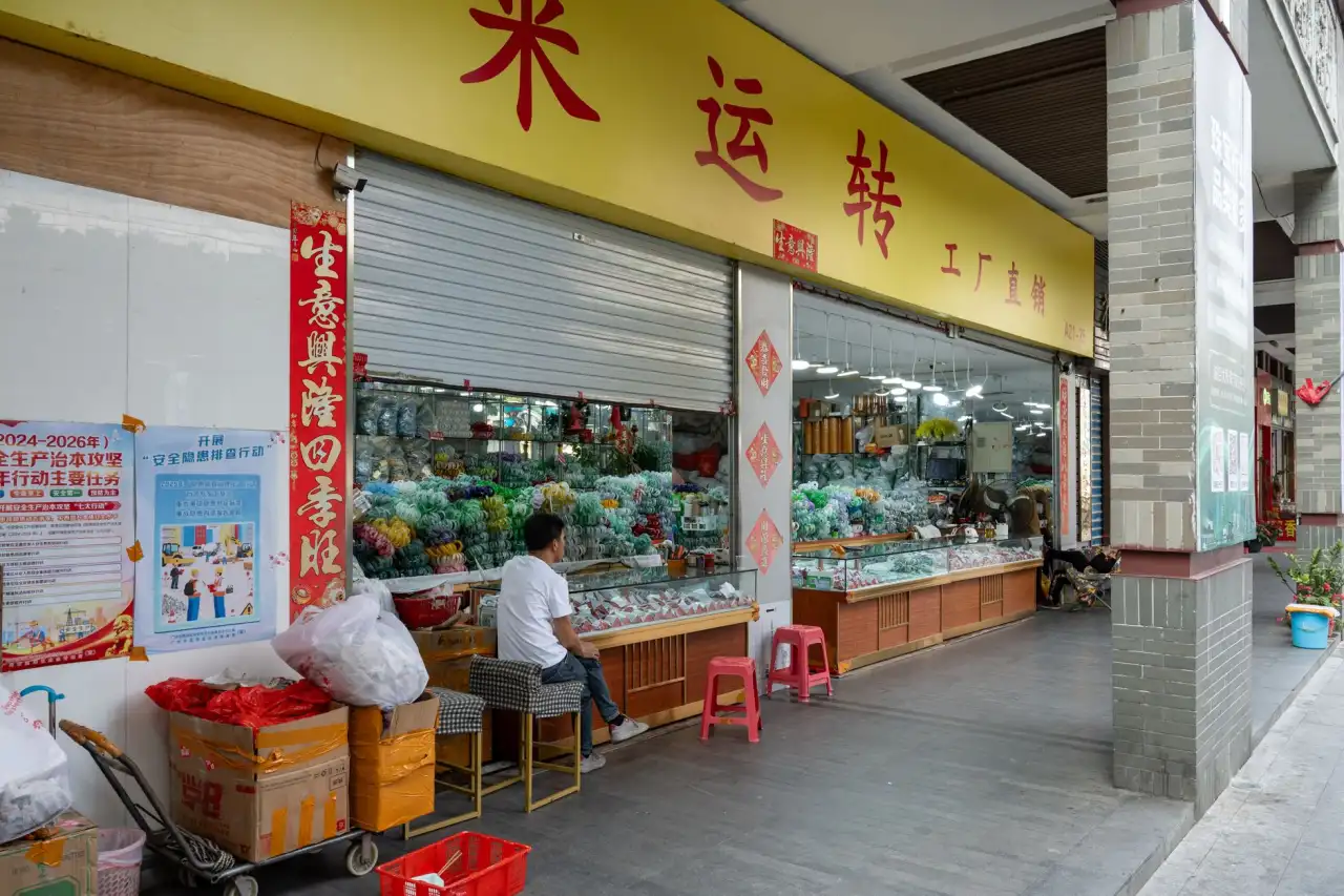 华东PCB企业铜箔基板质量管控关键指标及检测方法